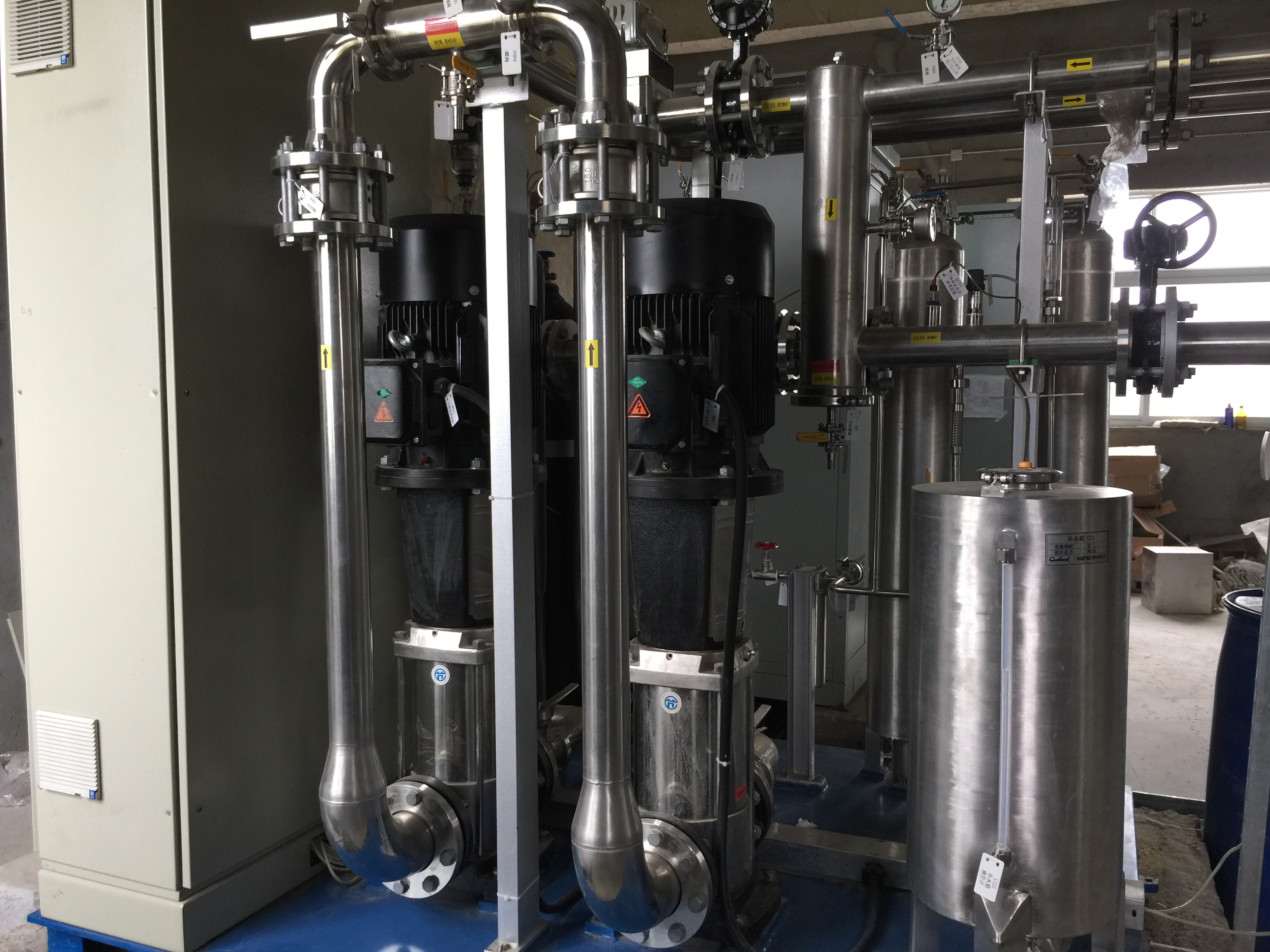 Sinopak 27,5 kV SVG raffreddato ad acqua per forno elettrico ad arco