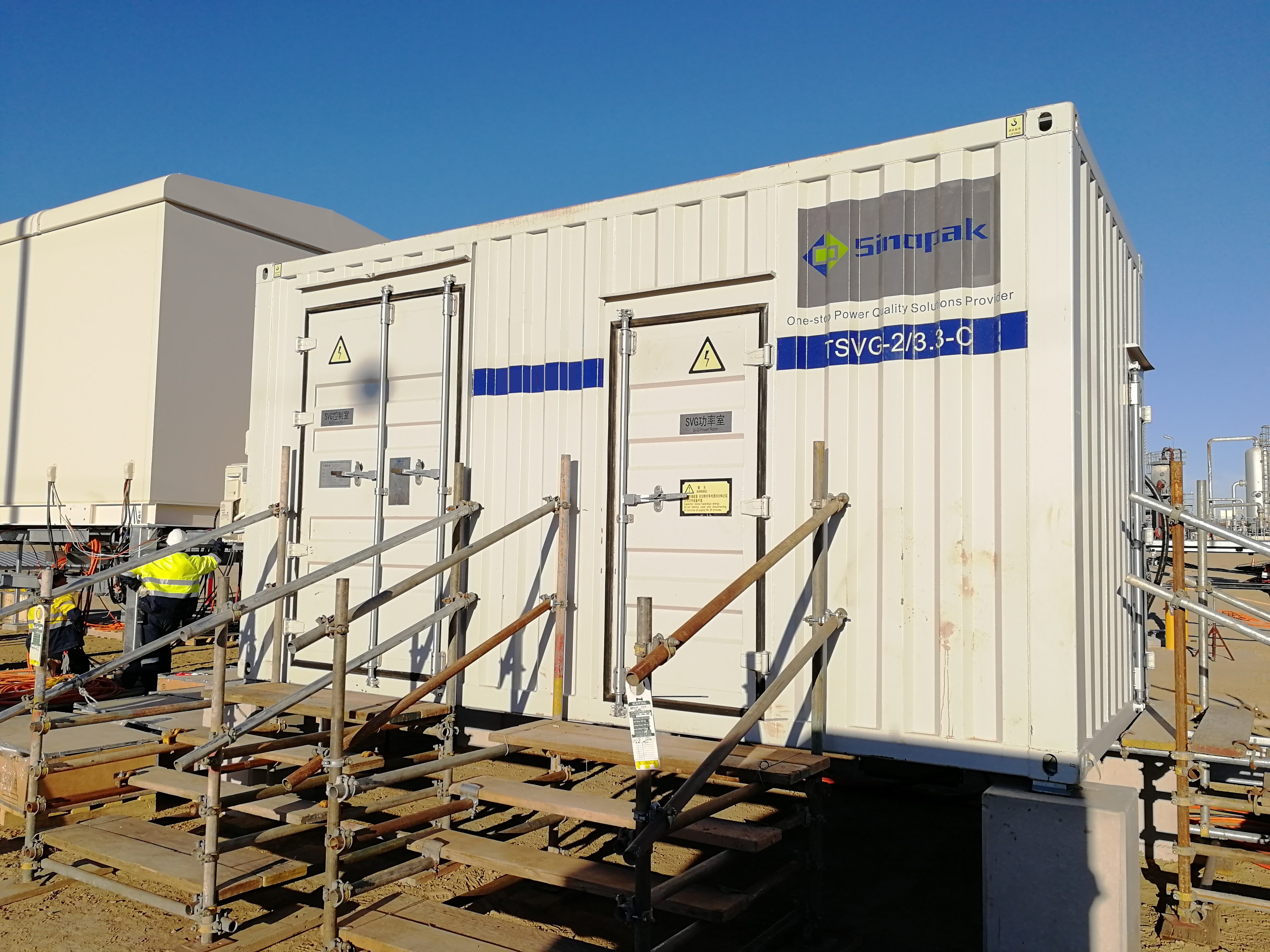 Sinopak 6kV buitenluchtgekoelde STATCOM voor elektrolytisch aluminium
