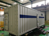 Sinopak 11kV 高調波フィルタリング用屋外空冷 STATCOM