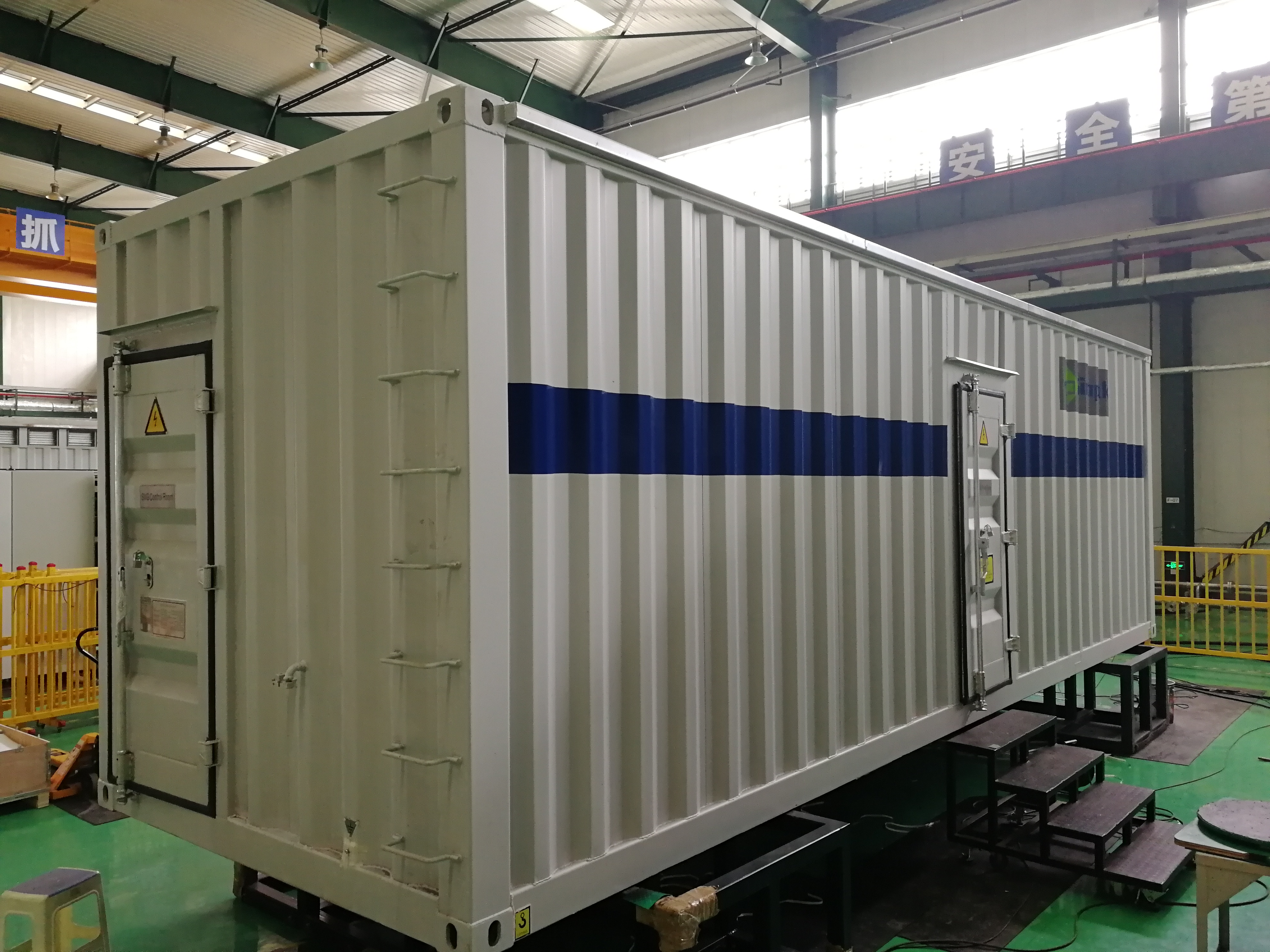 Sinopak 11kV 高調波フィルタリング用屋外空冷 STATCOM