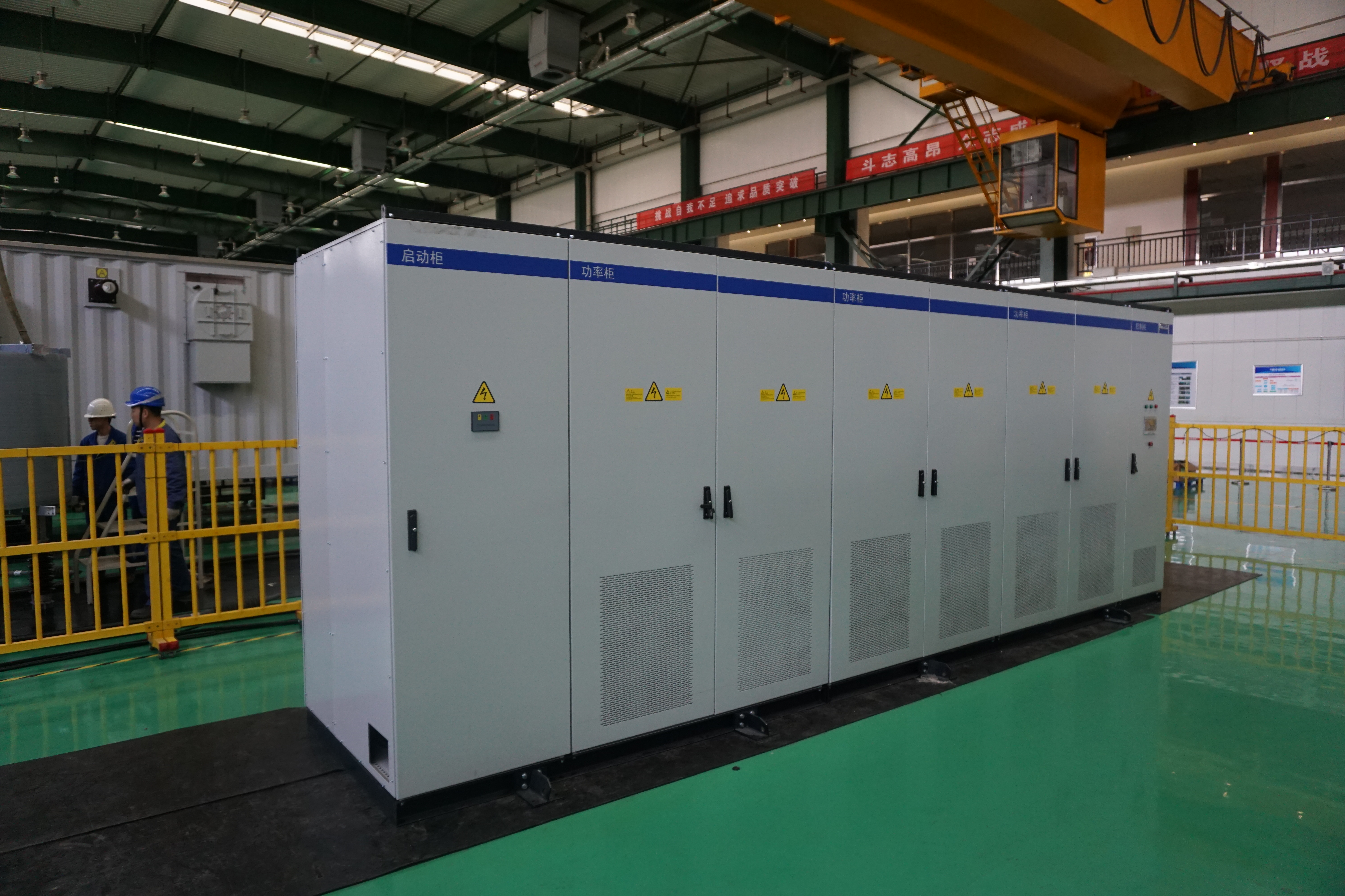 Sinopak 11kV 圧延機用屋内空冷 SVG