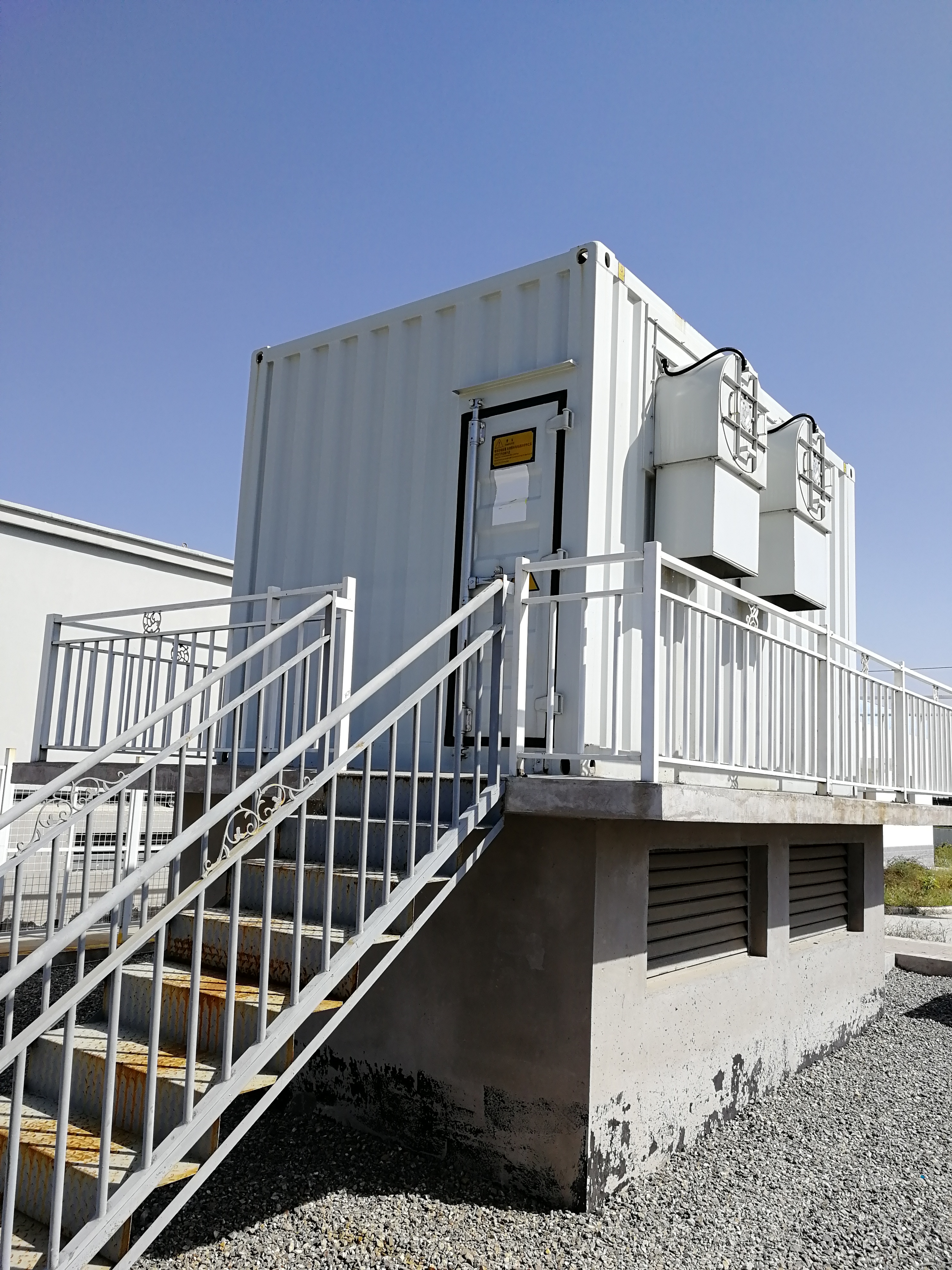 Sinopak 6kV STATCOM Berpendingin Udara Luar Ruangan untuk Aluminium Elektrolit
