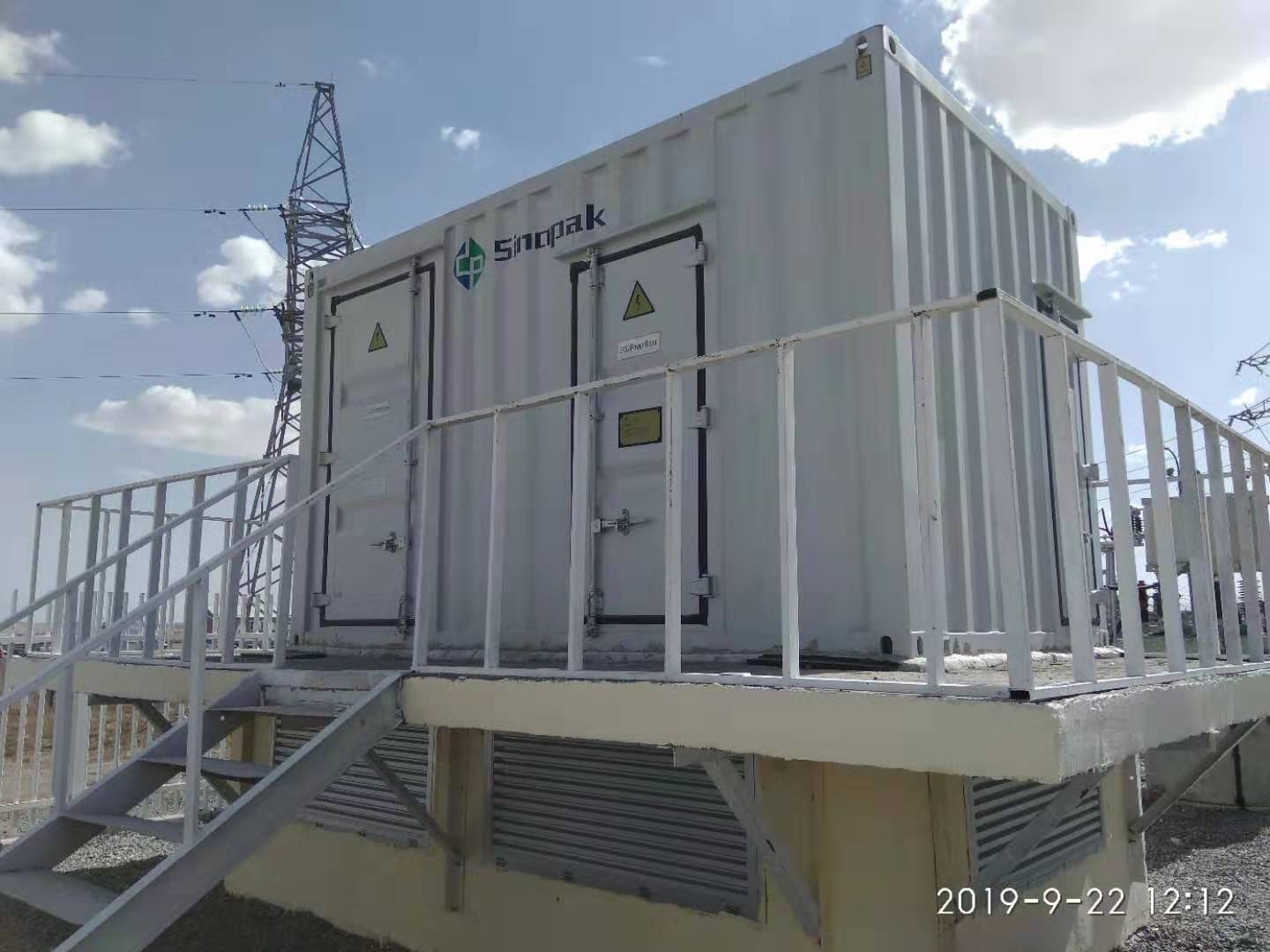 Sinopak 3kV buitenluchtgekoelde STATCOM voor flikkering