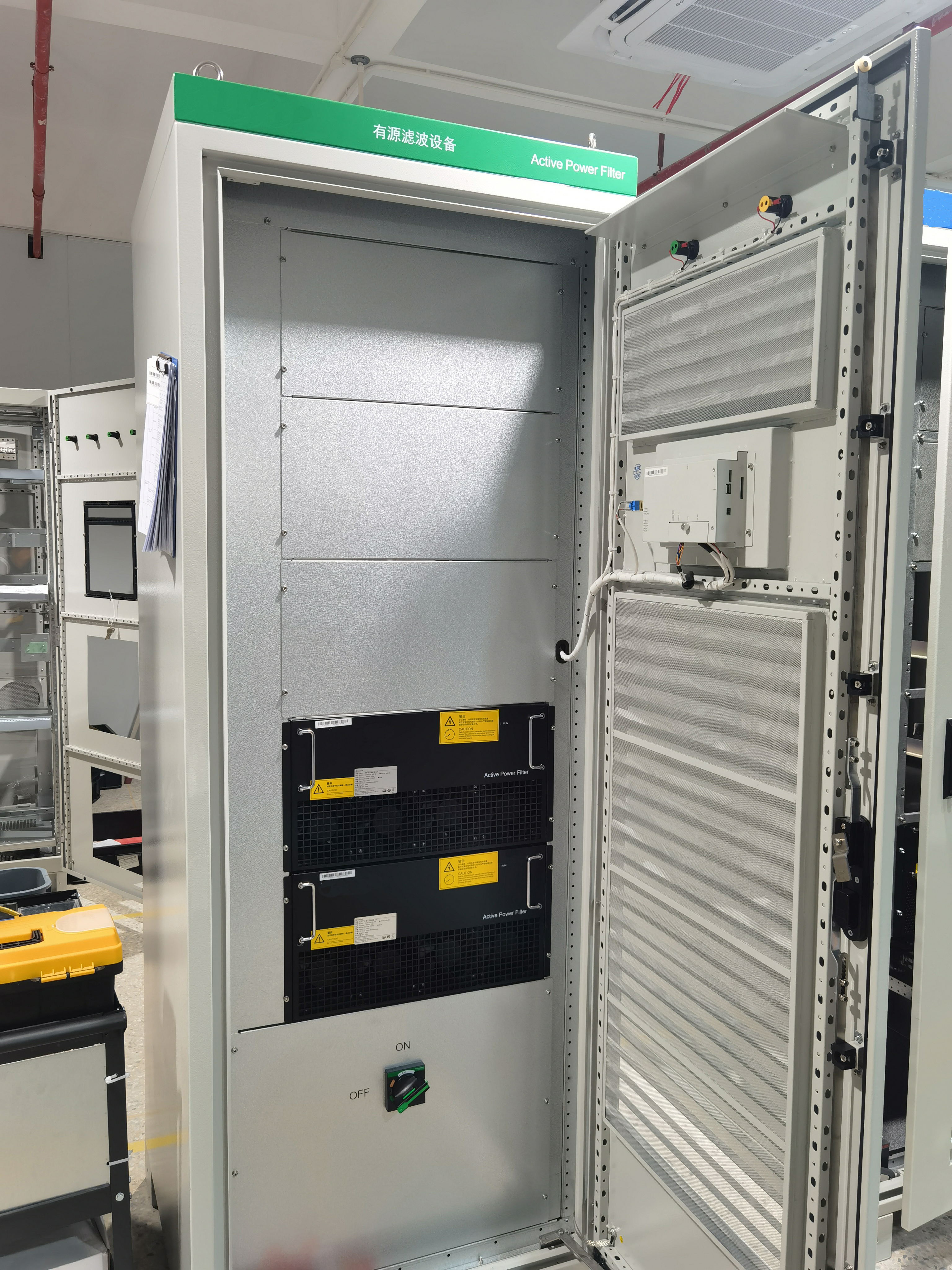 Filtro di alimentazione attivo Sinopak 220V 3P4W
